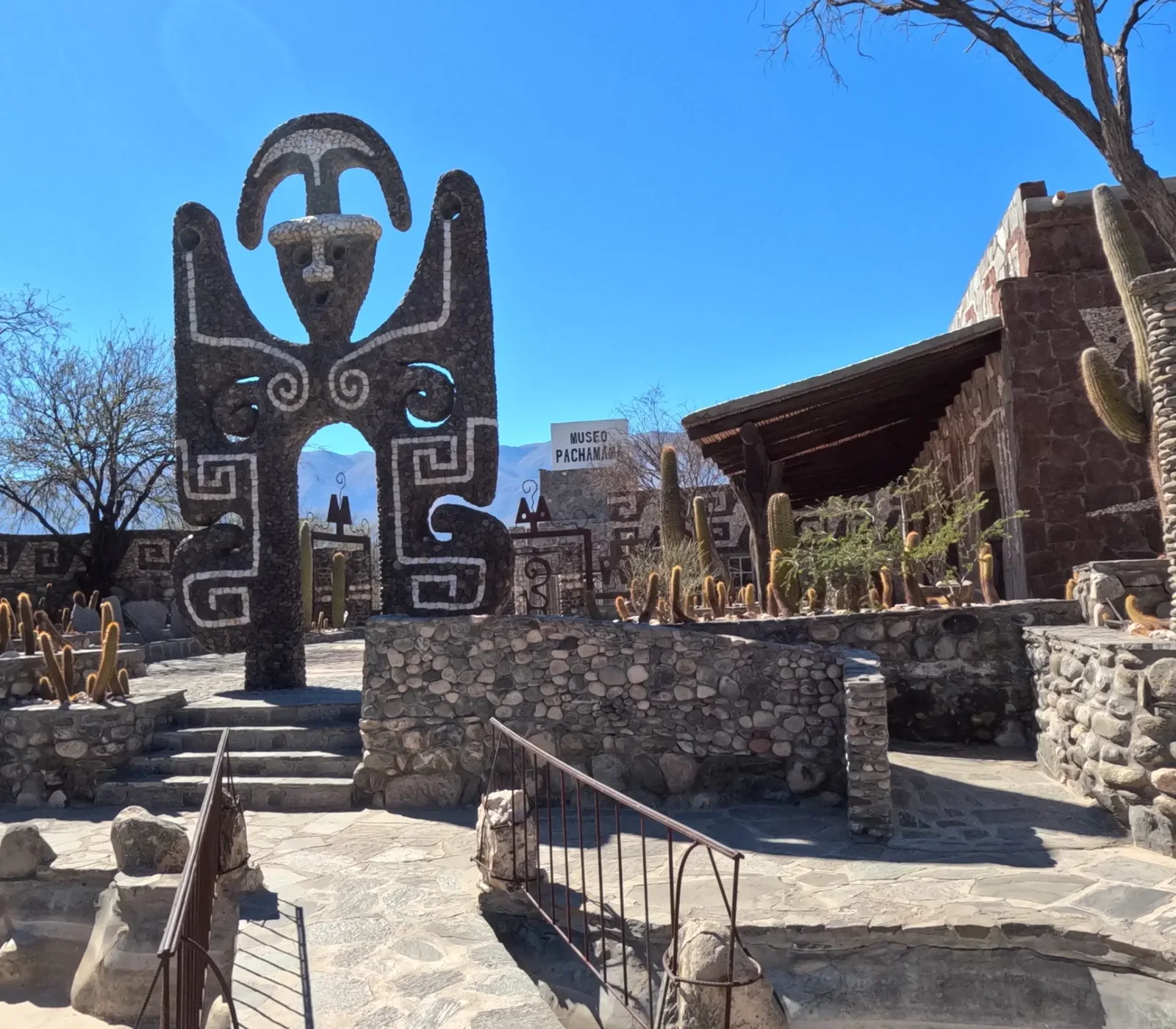 Museo Pachamama – Amaicha del Valle